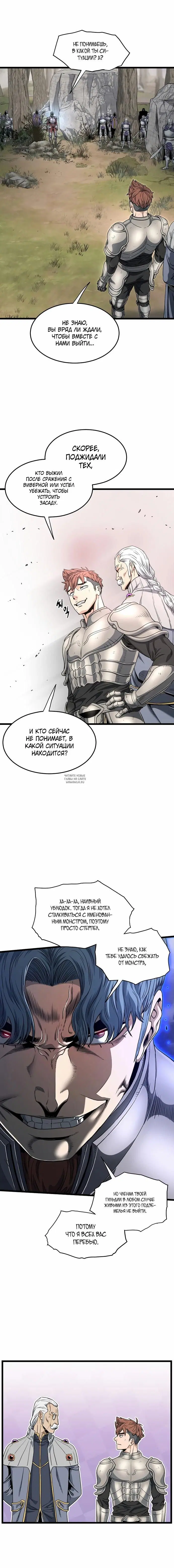 Page 21.000