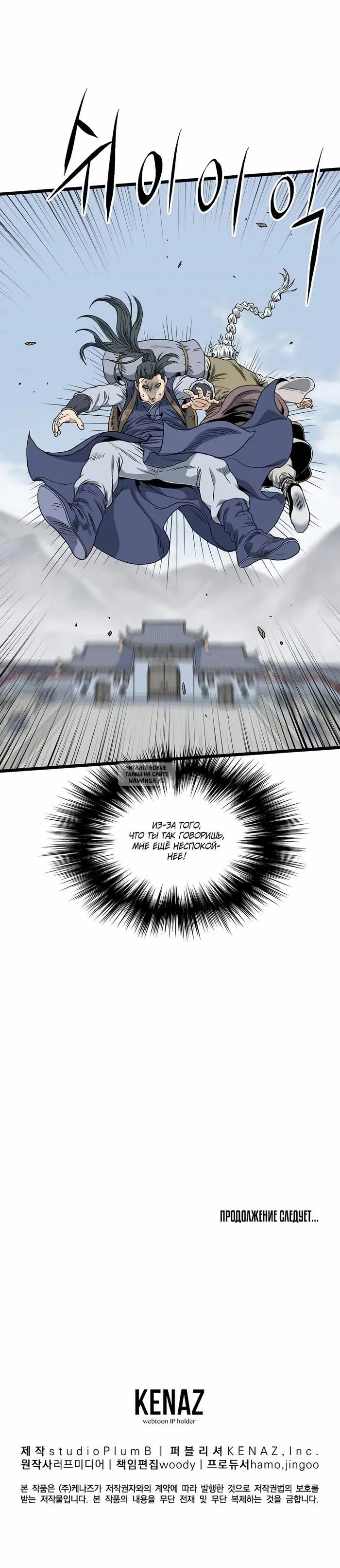 Page 21.000