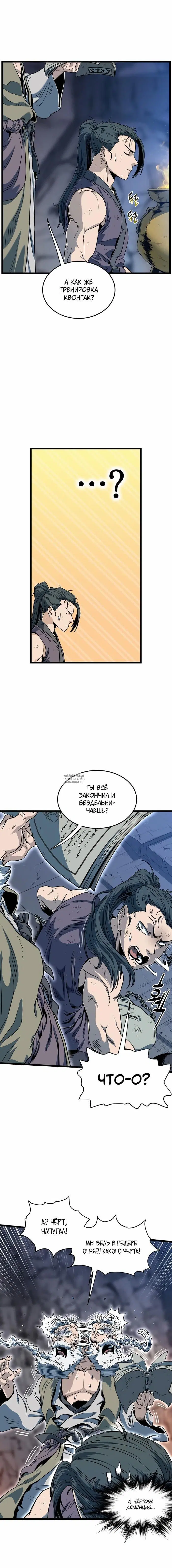 Page 21.000