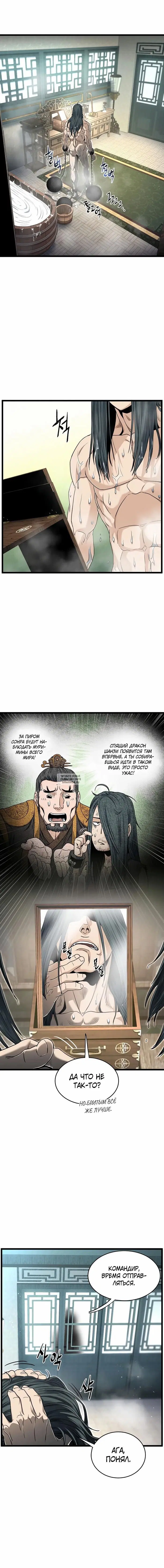 Page 21.000