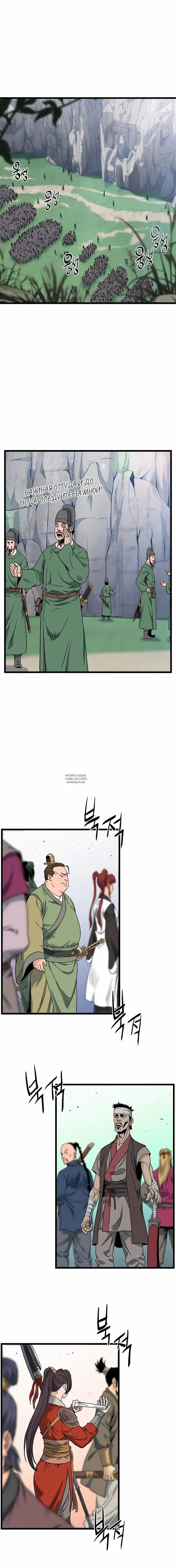 Page 21.000