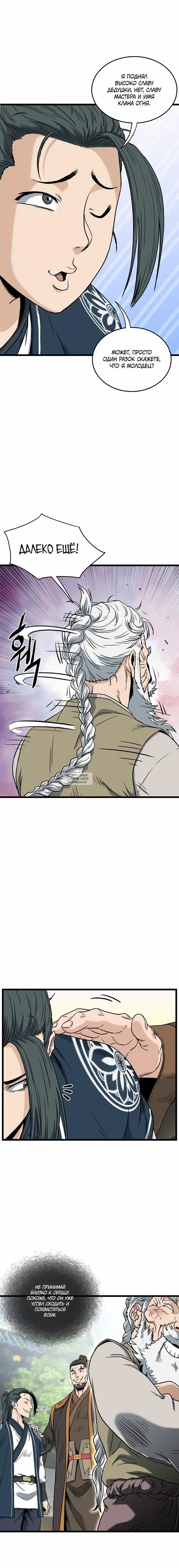 Page 21.000