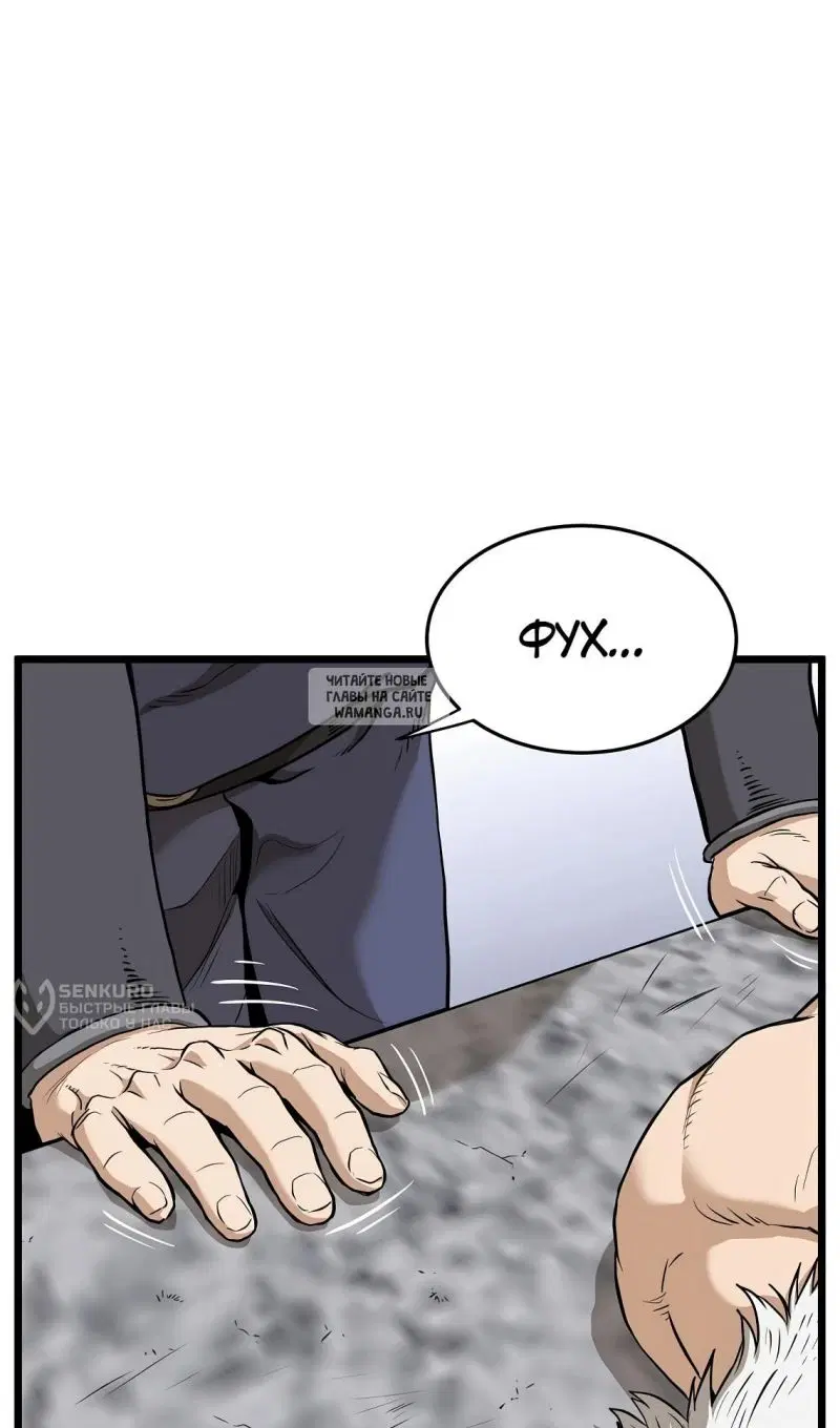 Page 21.000