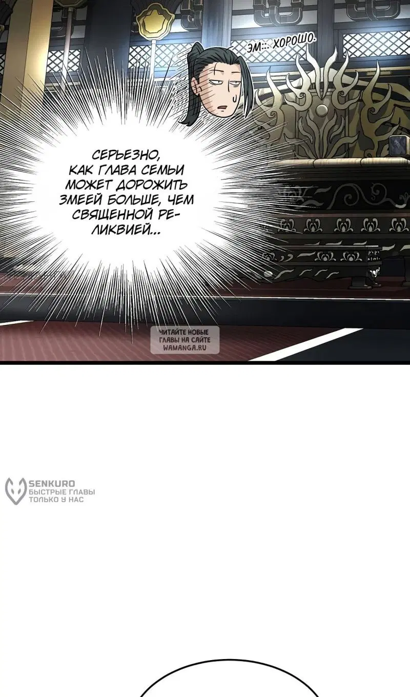 Page 21.000