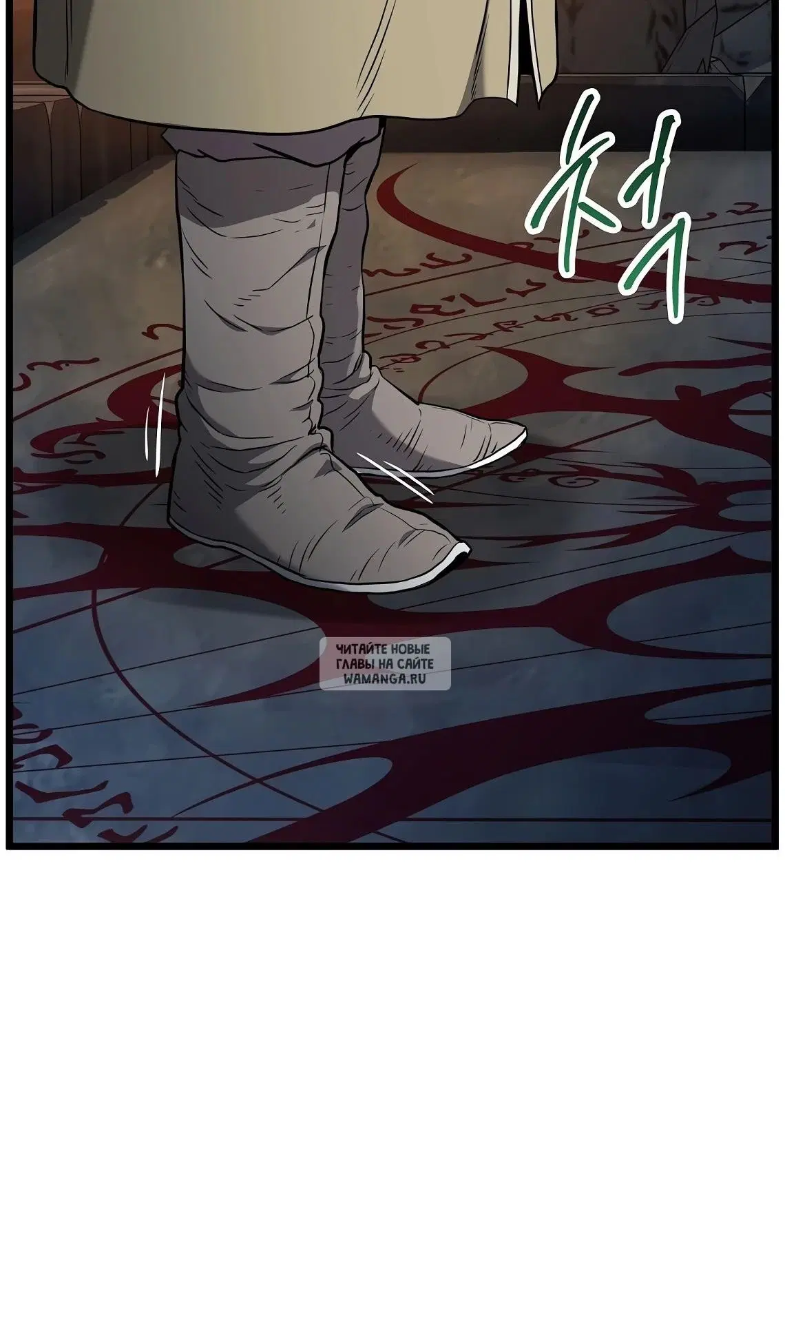 Page 21.000