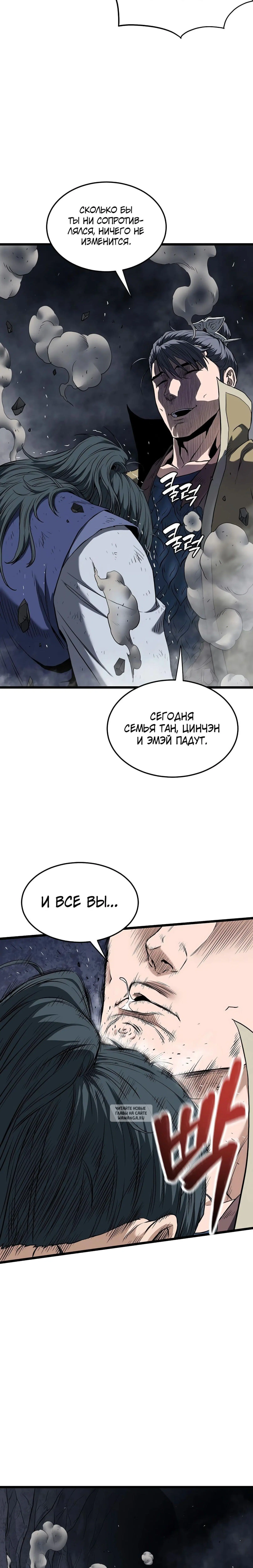 Page 21.000
