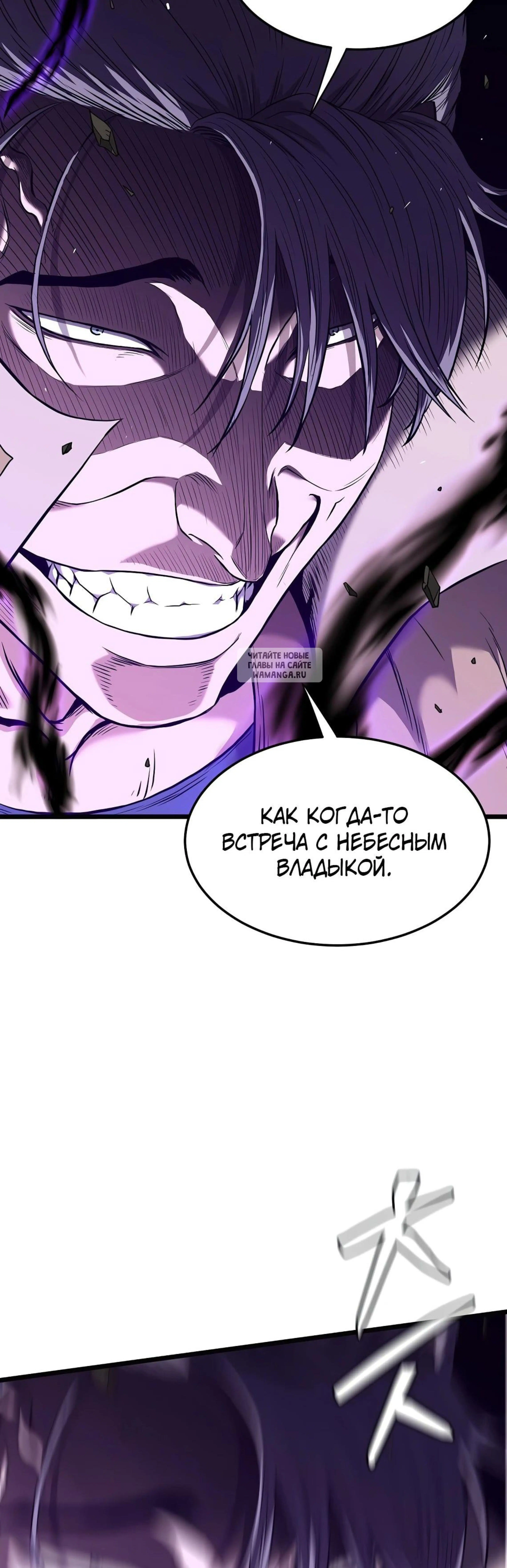 Page 21.001