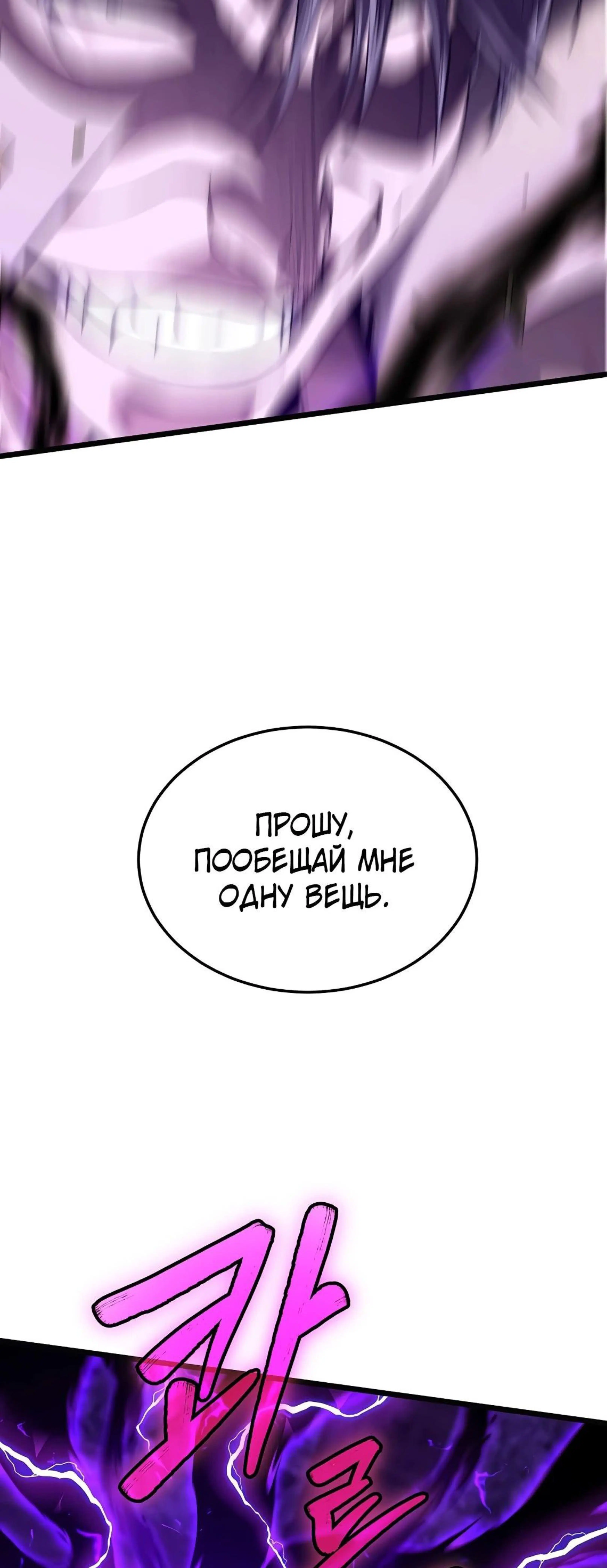 Page 21.002
