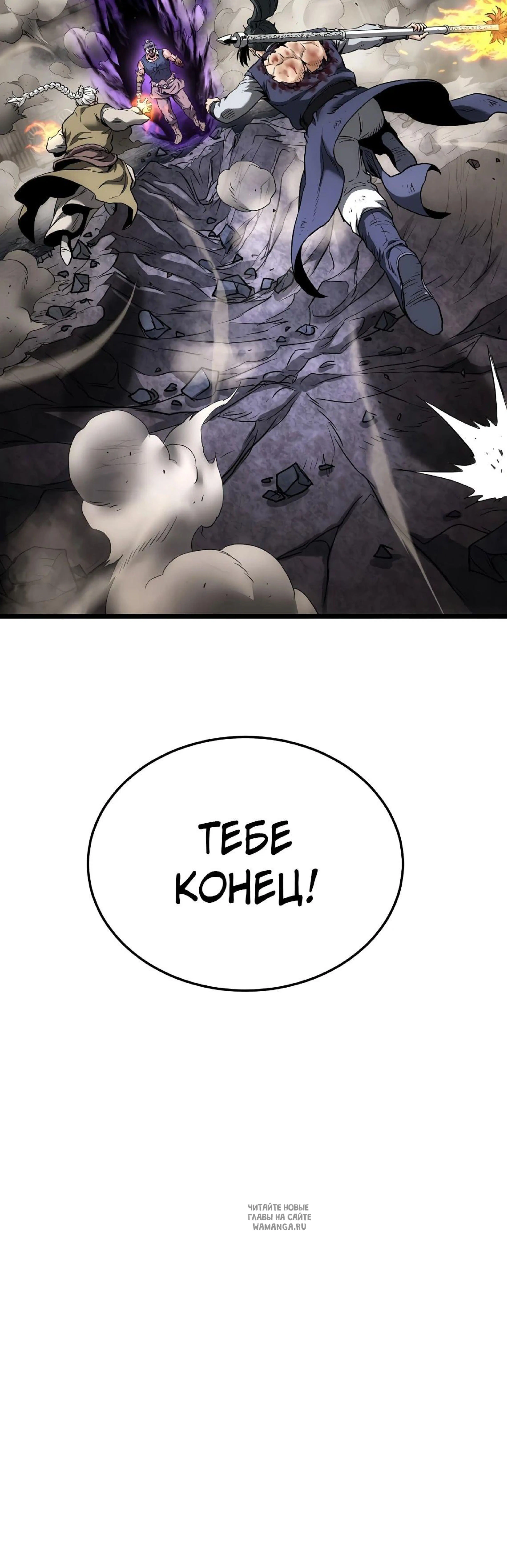 Page 21.000