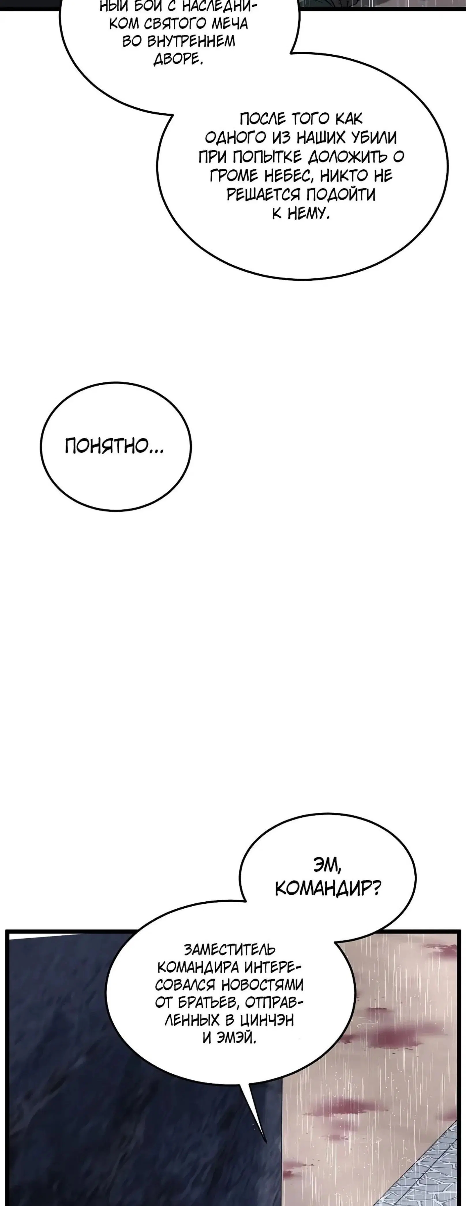 Page 21.001