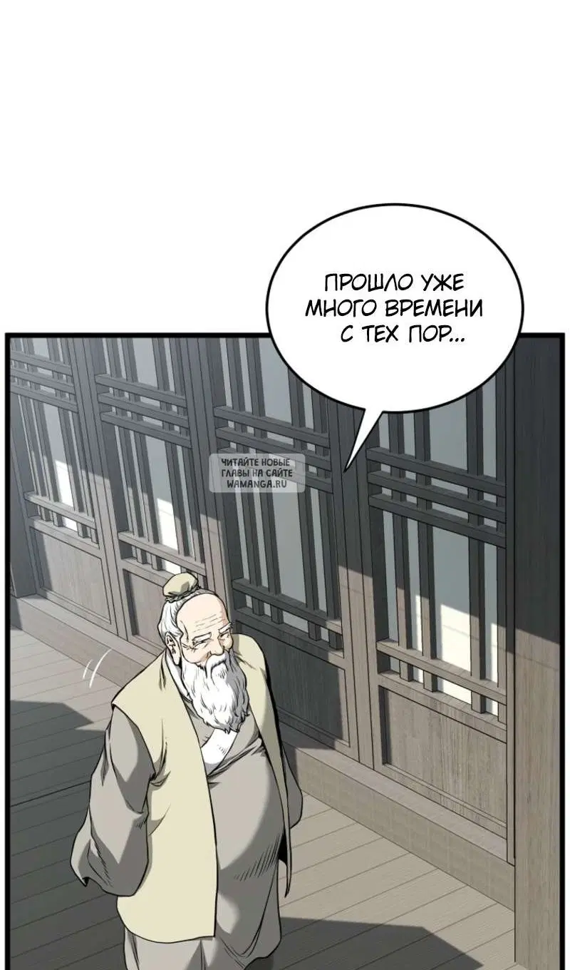 Page 21.000
