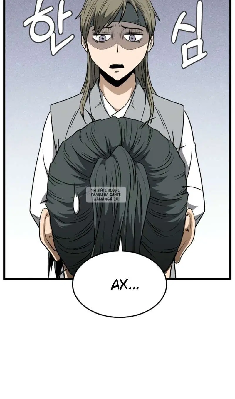 Page 21.000