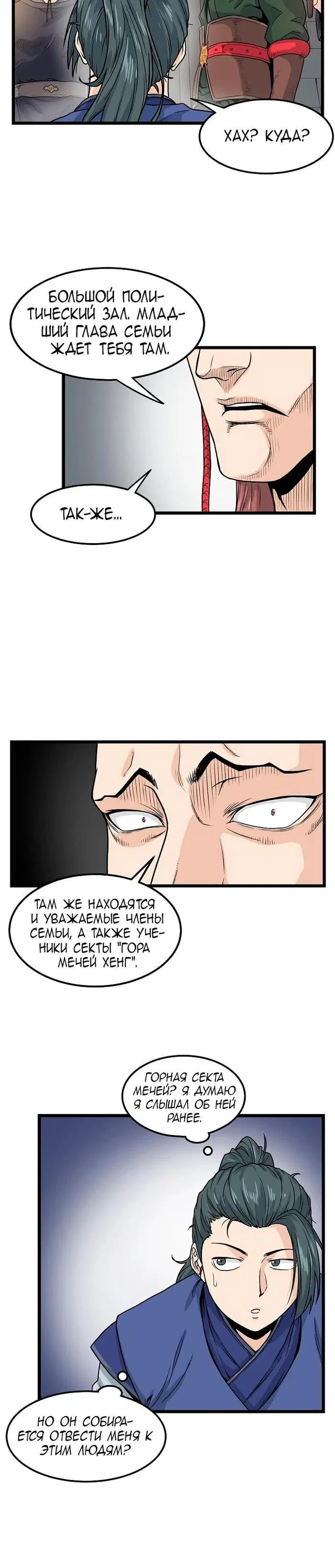 Page 2.001
