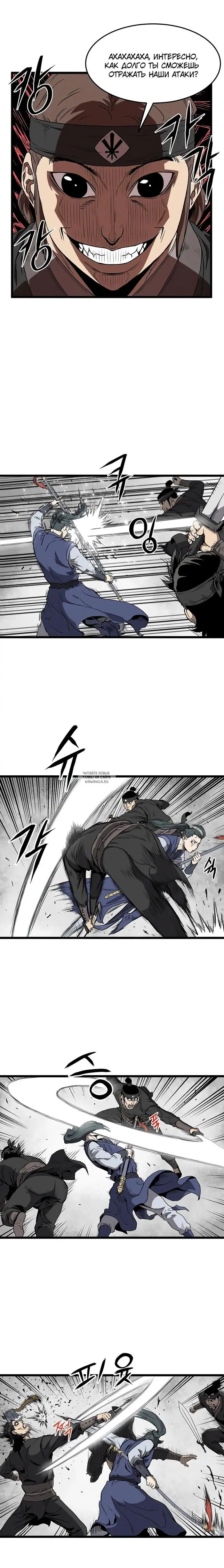 Page 2.000