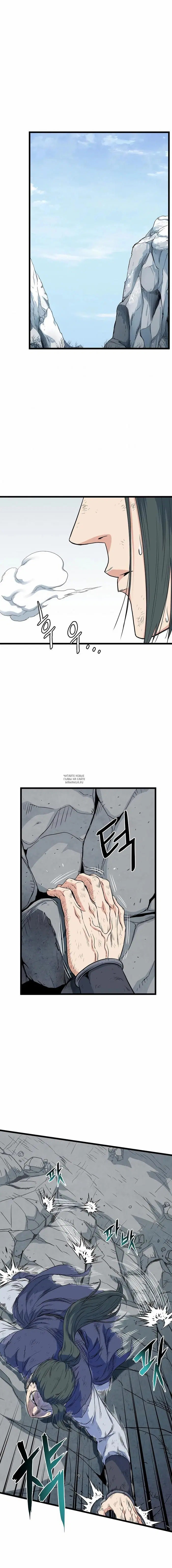 Page 2.000