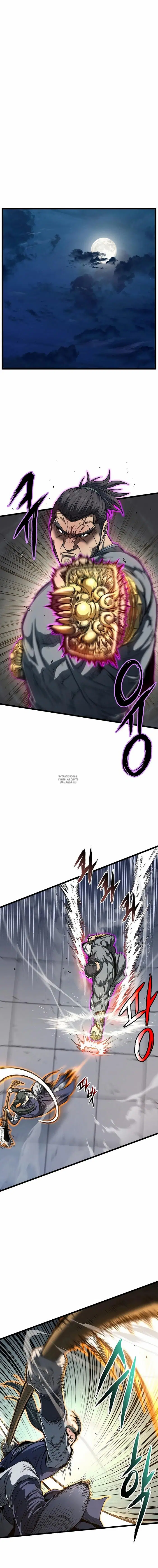 Page 2.000