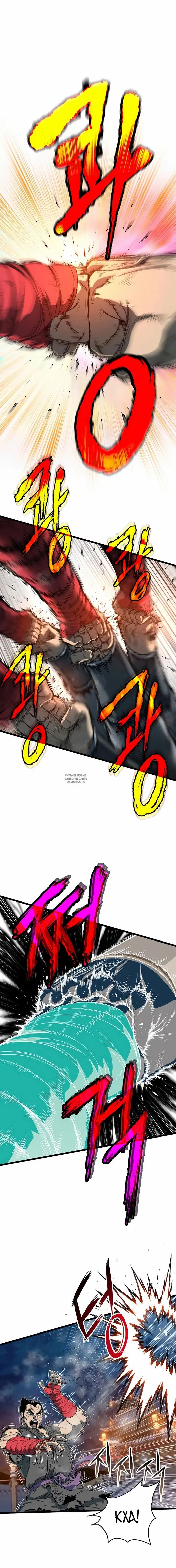 Page 2.000