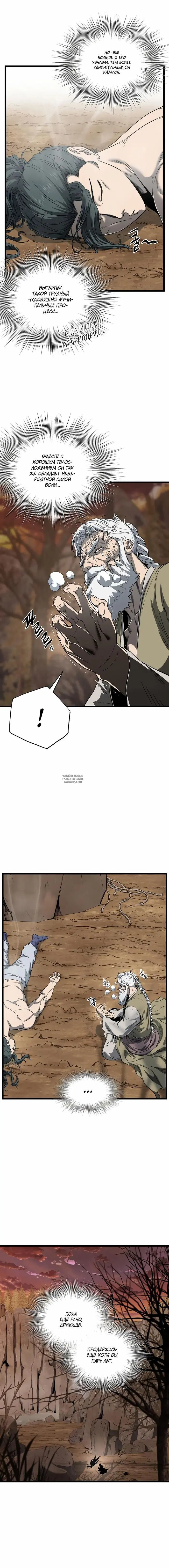Page 2.000