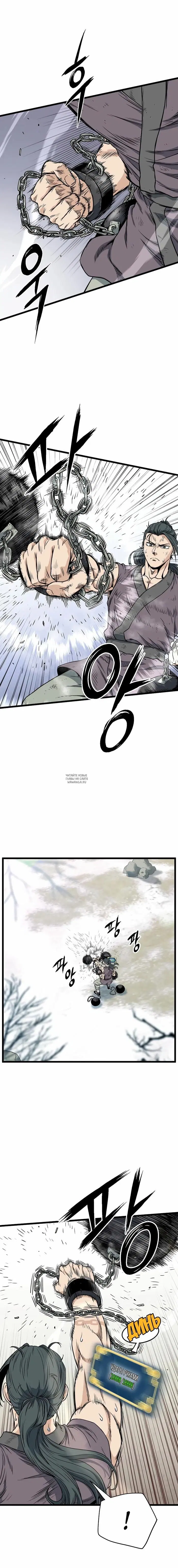Page 2.000