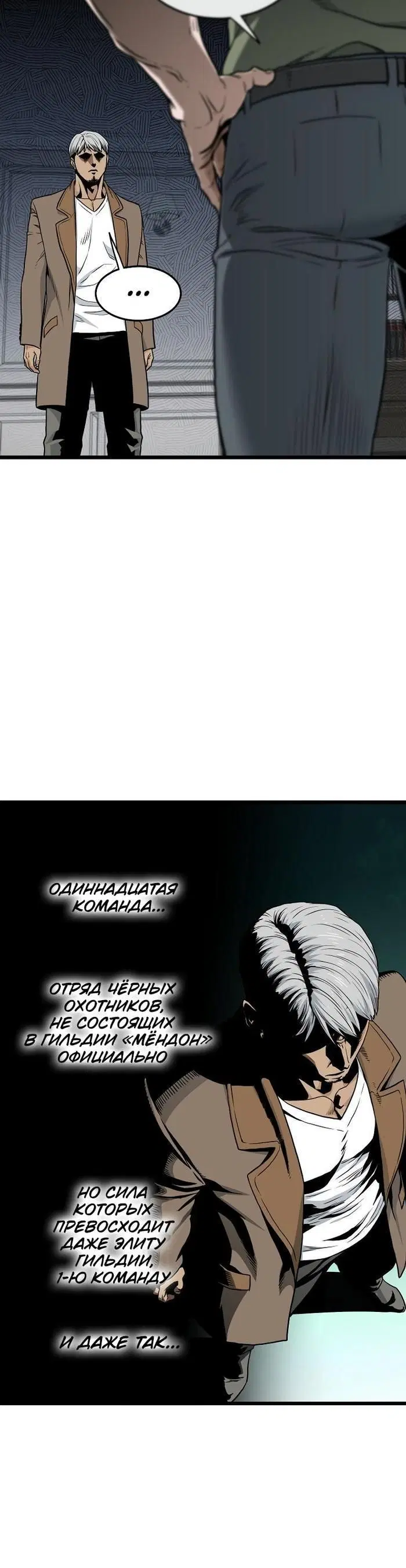 Page 2.001