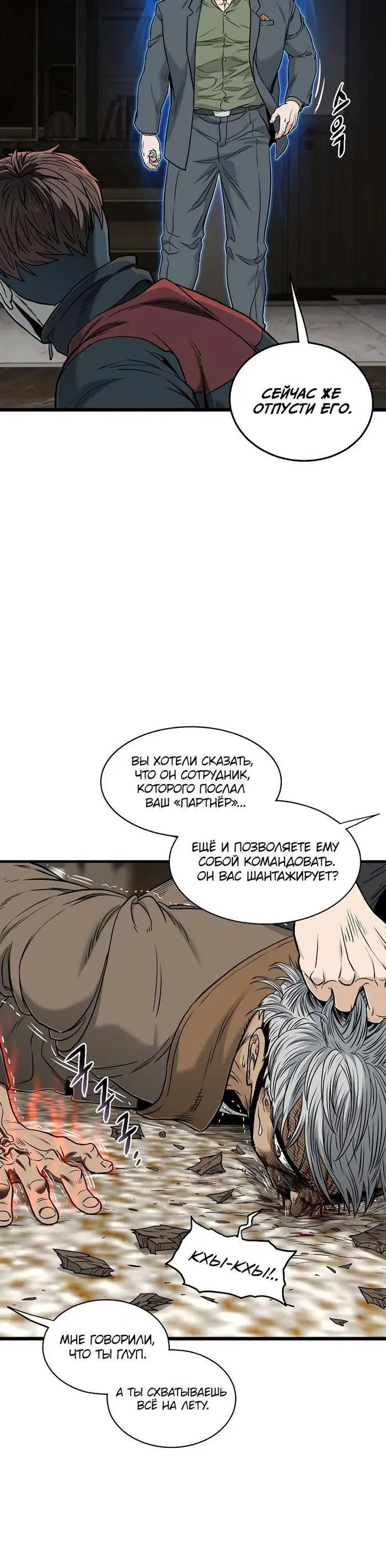 Page 2.001
