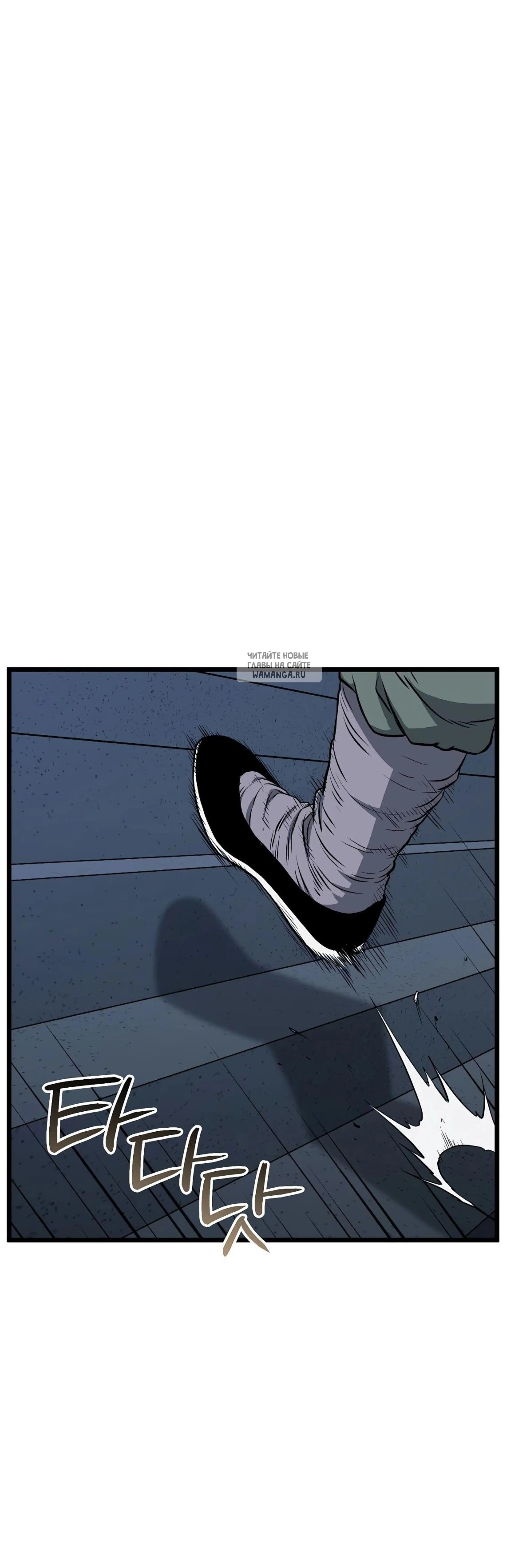 Page 2.001