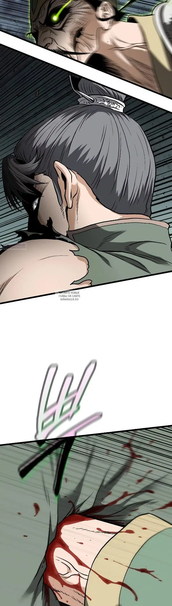 Page 2.000