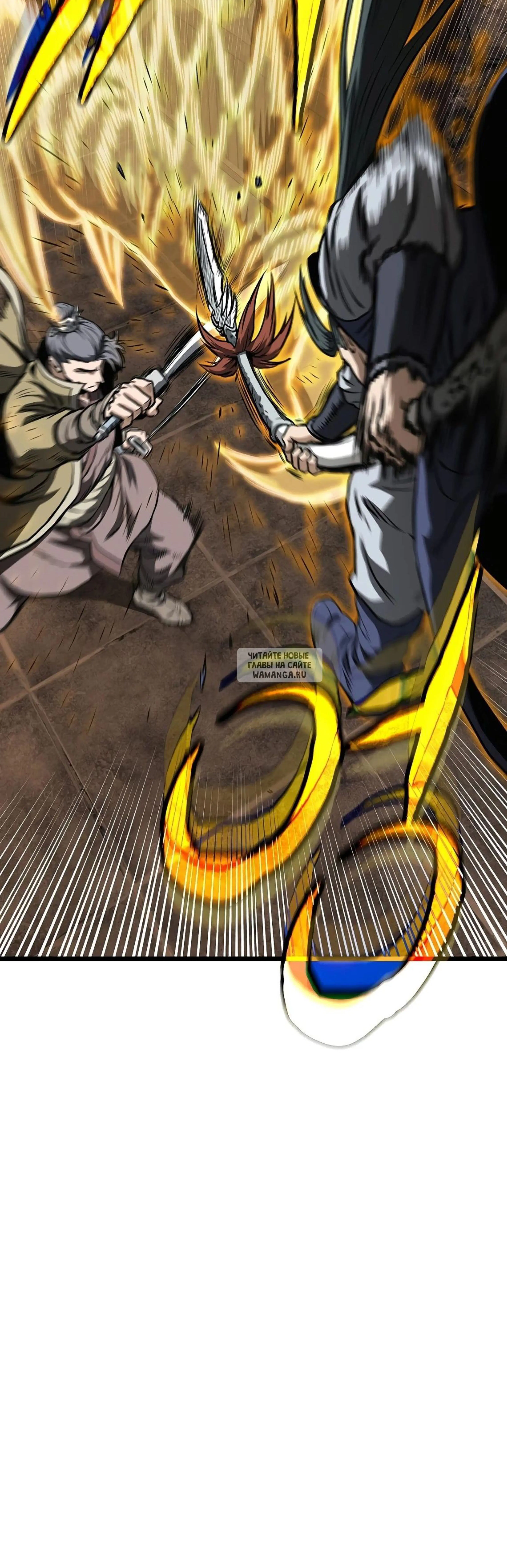 Page 2.001