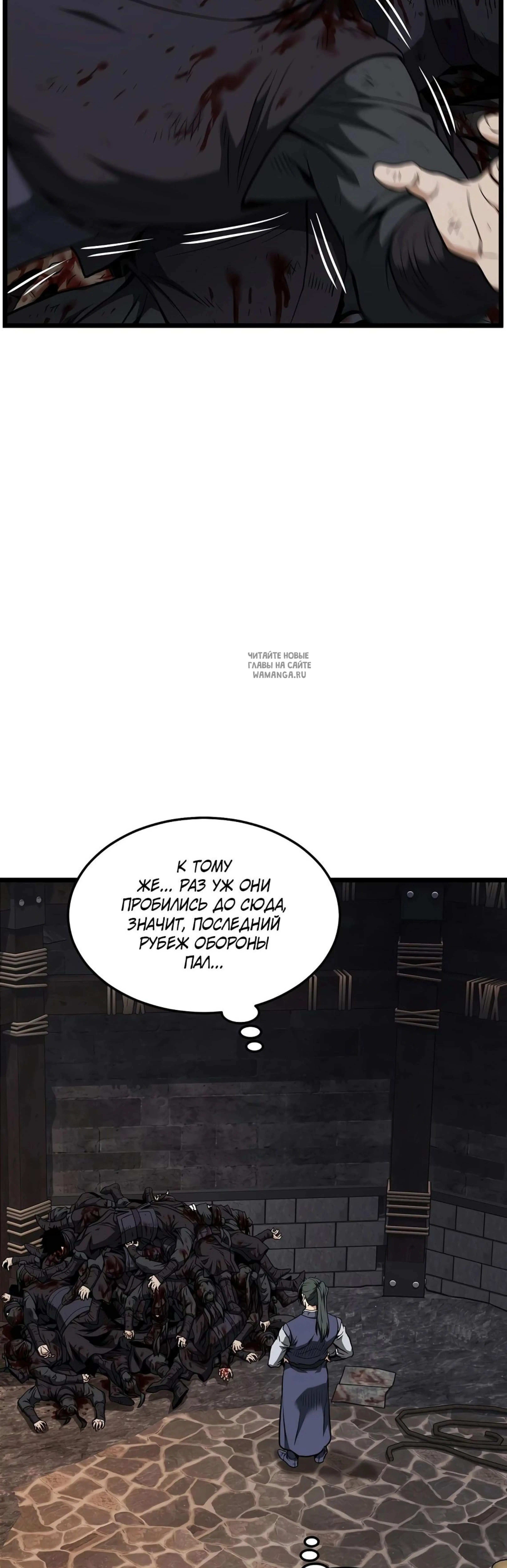 Page 2.001