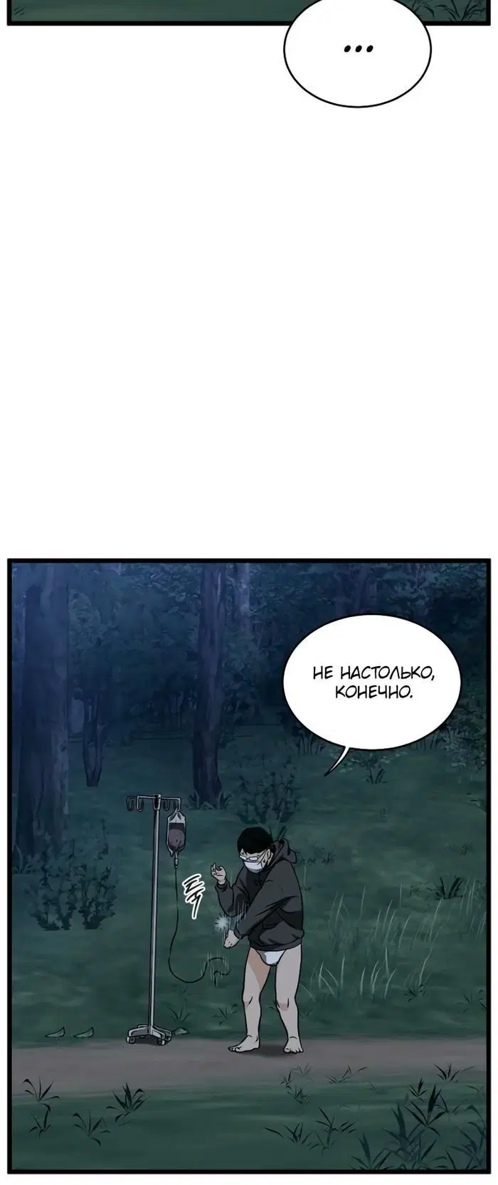 Page 2.001