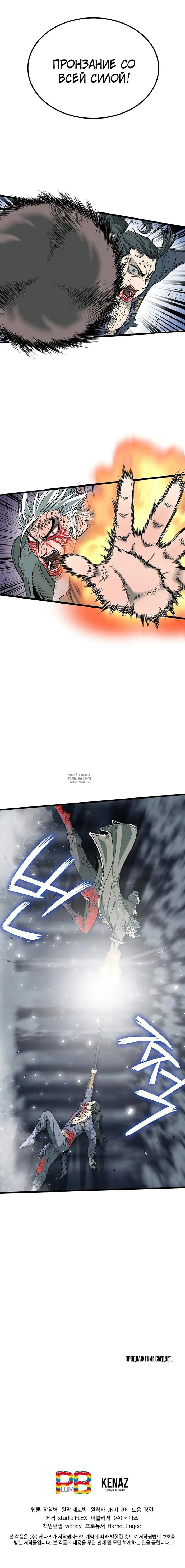 Page 22.000