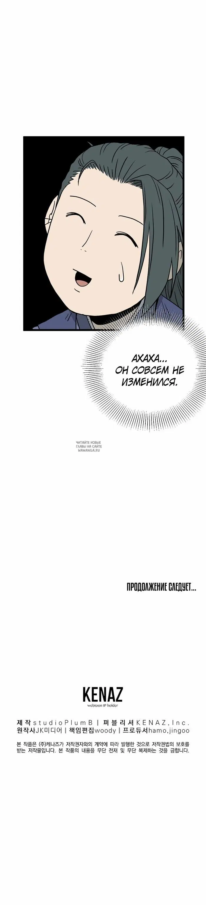 Page 22.000