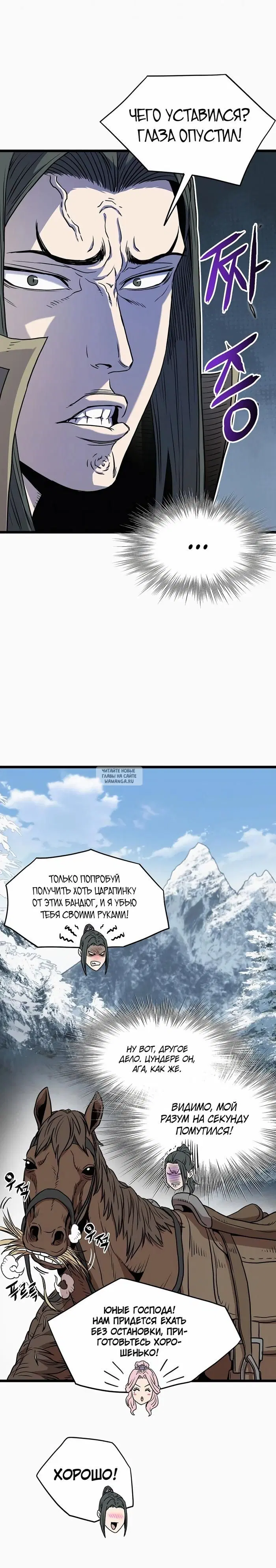 Page 22.000