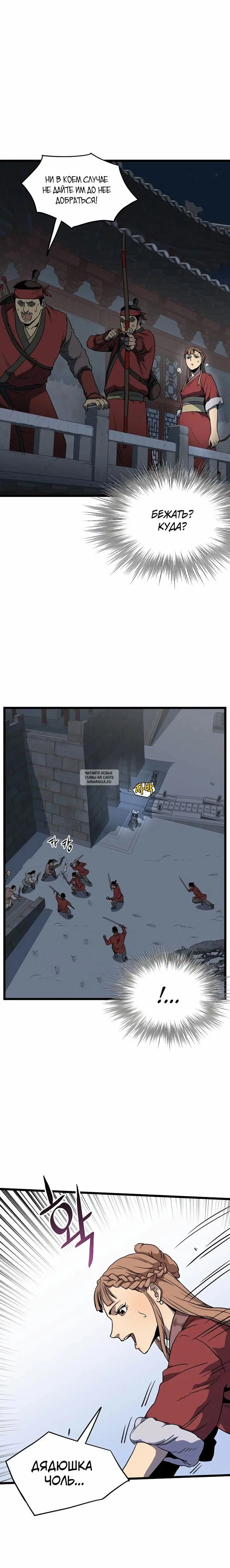 Page 22.000