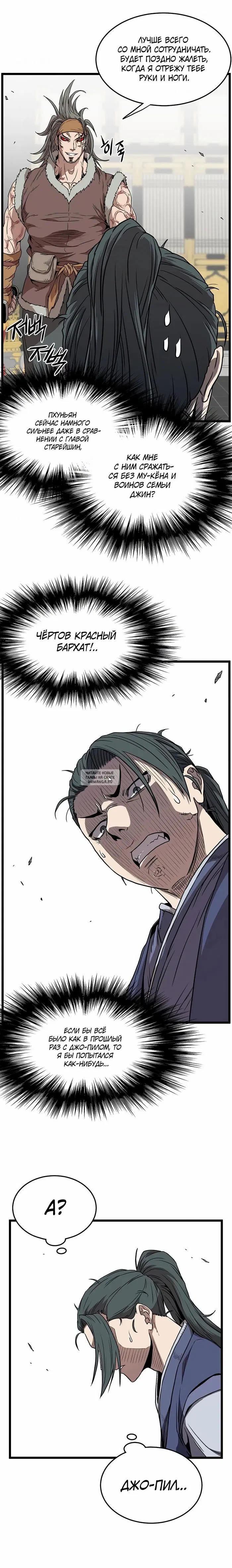 Page 22.000
