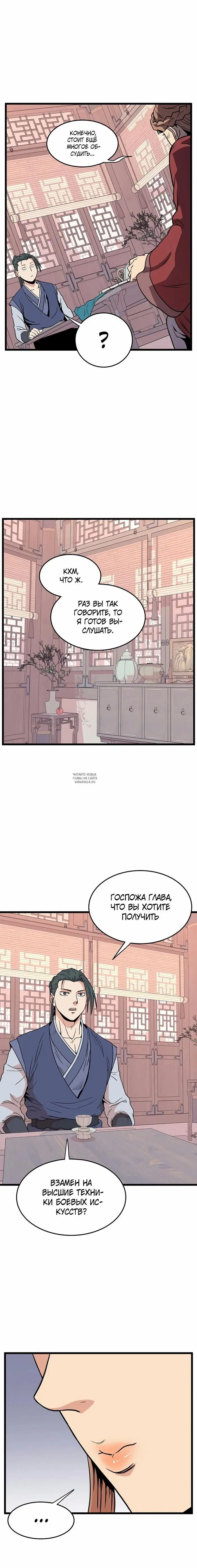 Page 22.000