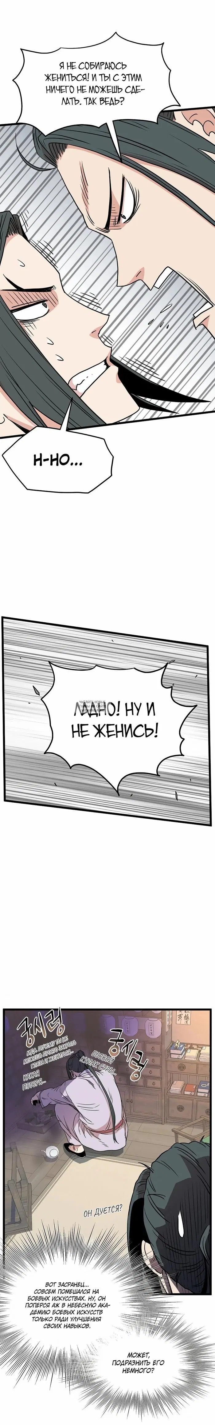 Page 22.000