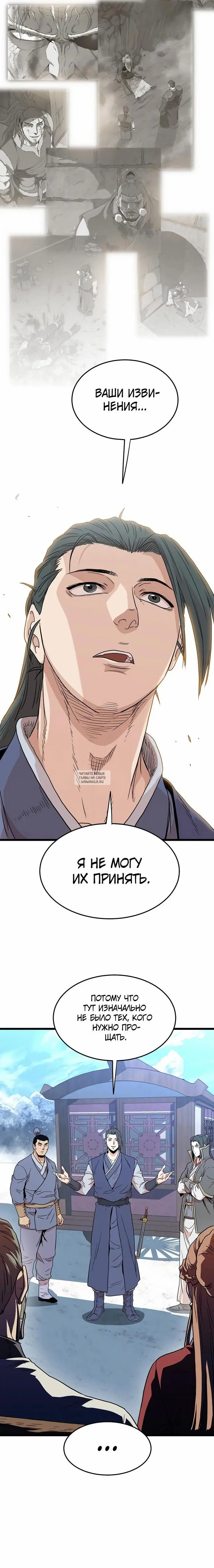 Page 22.000