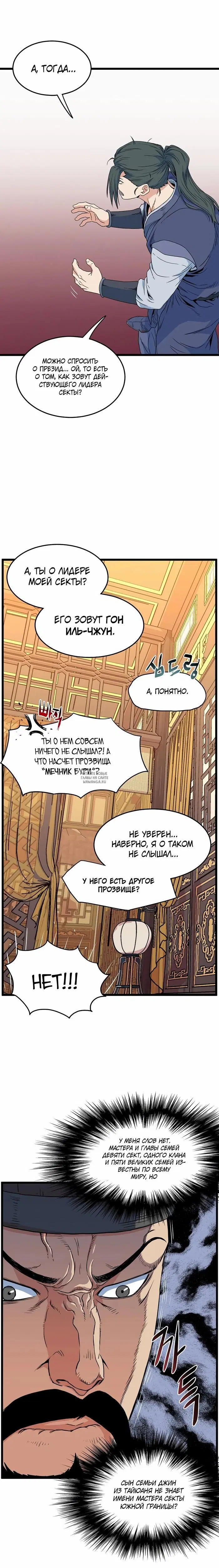 Page 22.000