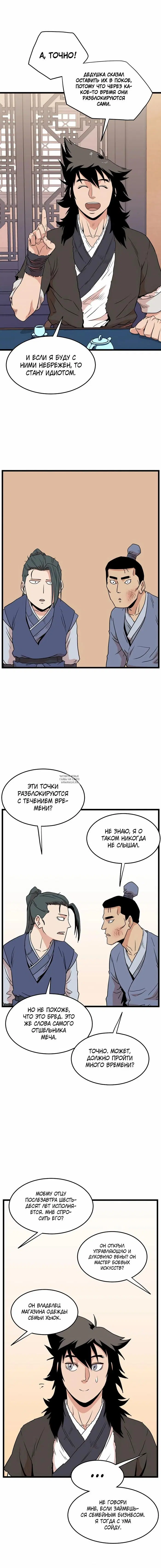 Page 22.000