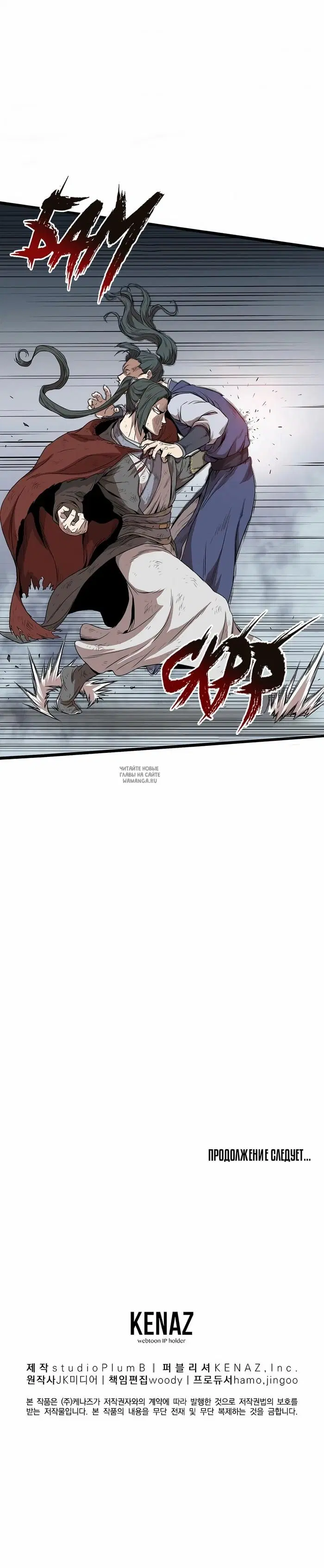 Page 22.000