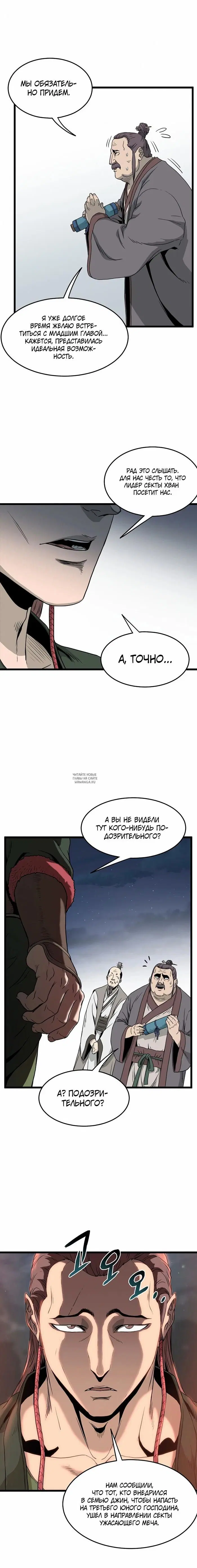 Page 22.000