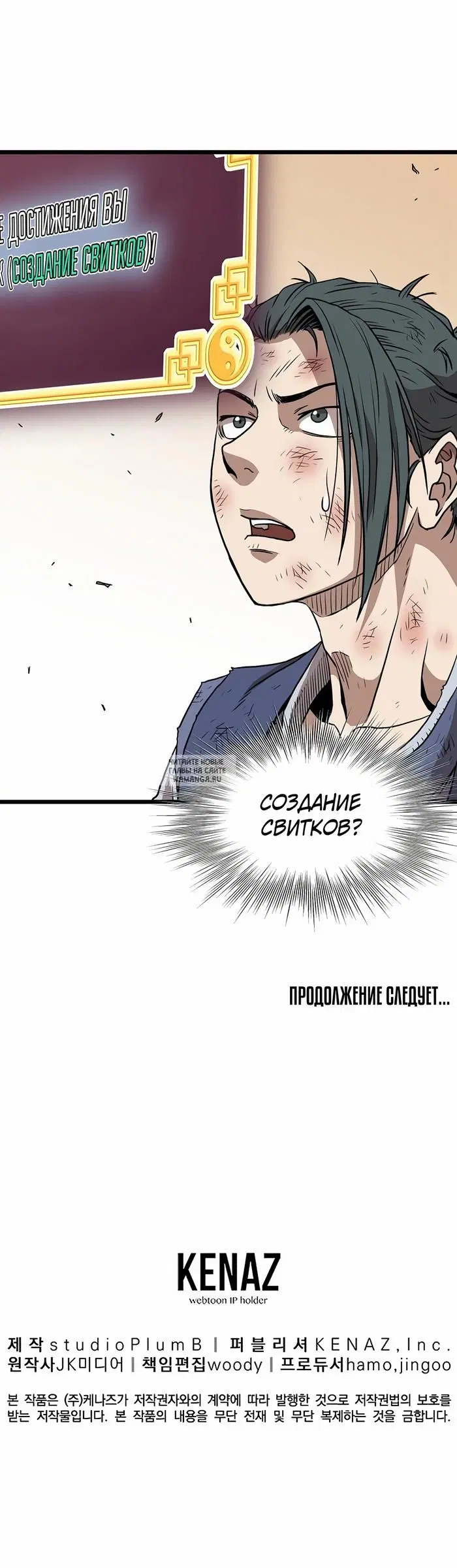 Page 22.000