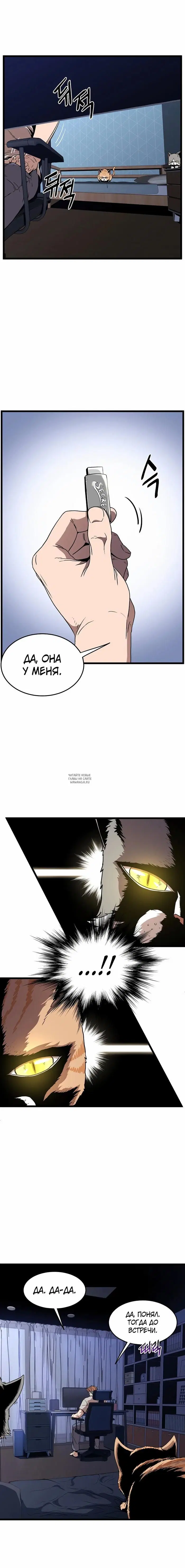 Page 22.000