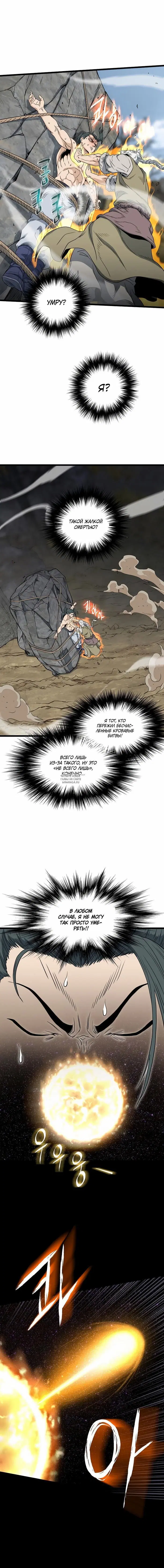 Page 22.000