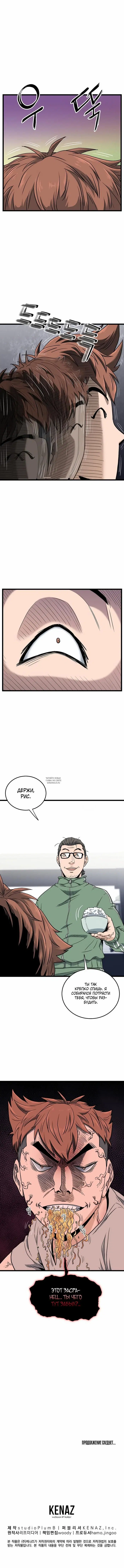 Page 22.000