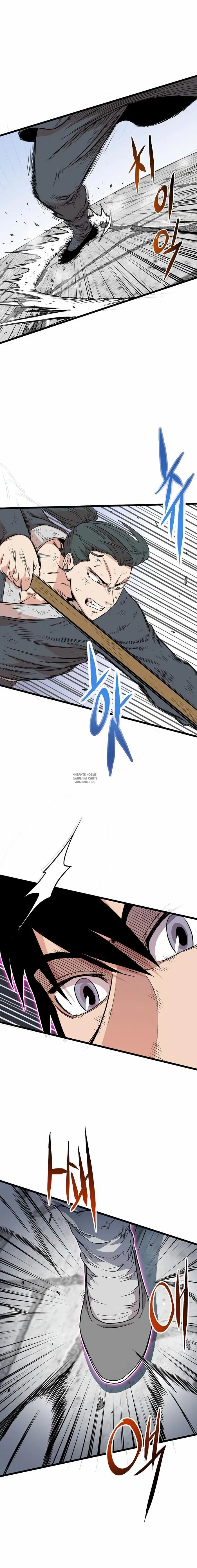 Page 22.000