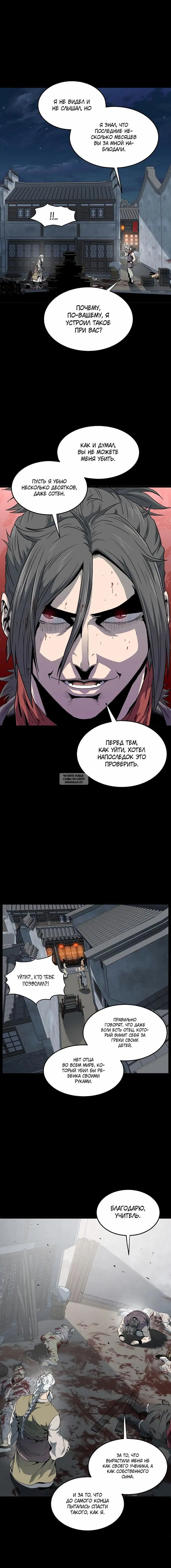 Page 22.000