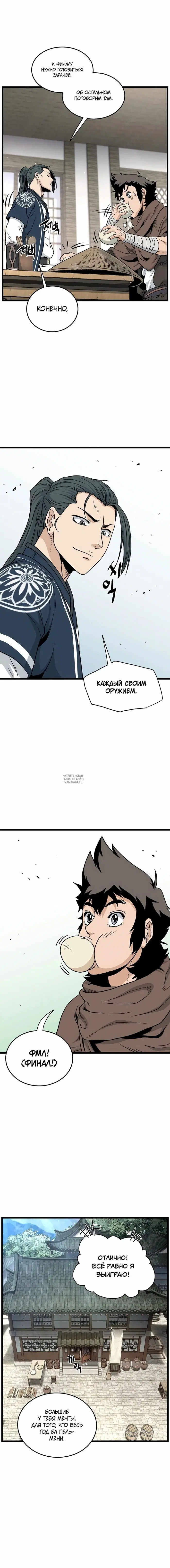 Page 22.000