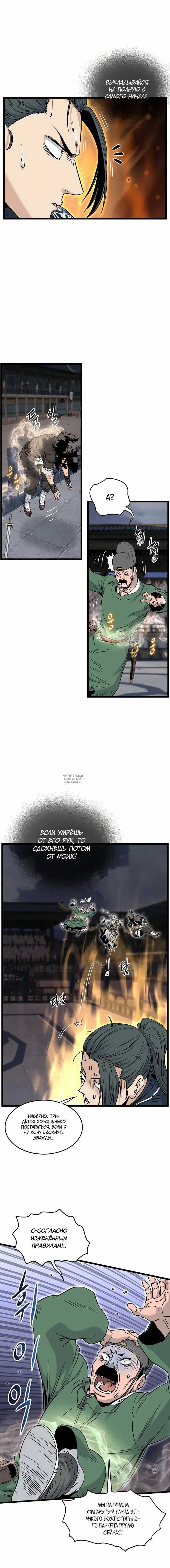 Page 22.000